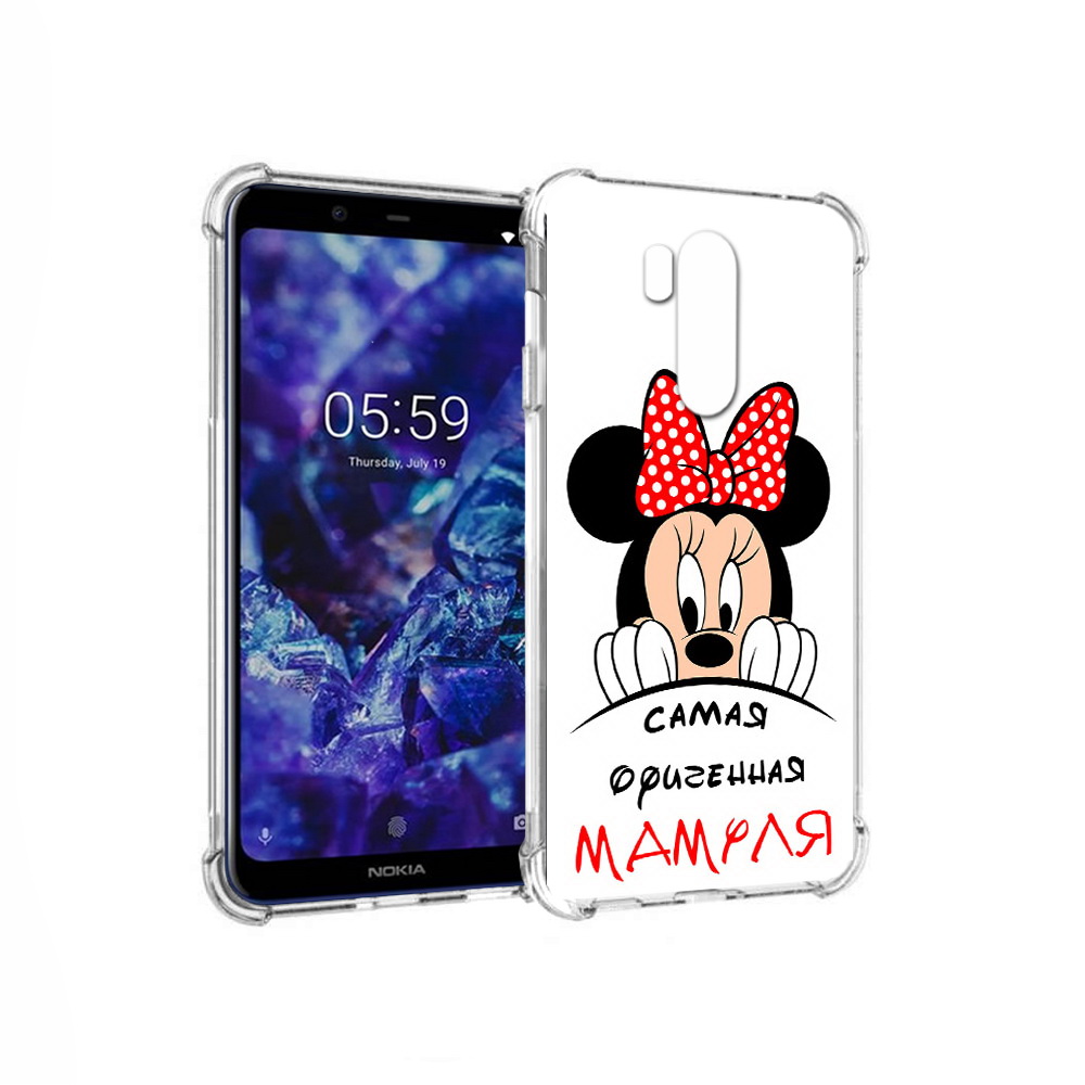 Чехол MyPads Tocco для Nokia X7 Самая лучшая мамуля Мини Маус (PT123767.122.152), Прозрачный, Tocco
Чехол MyPads Tocco для Nokia X7 Самая лучшая мамуля Мини Маус (PT123767.122.152), Прозрачный, Tocco