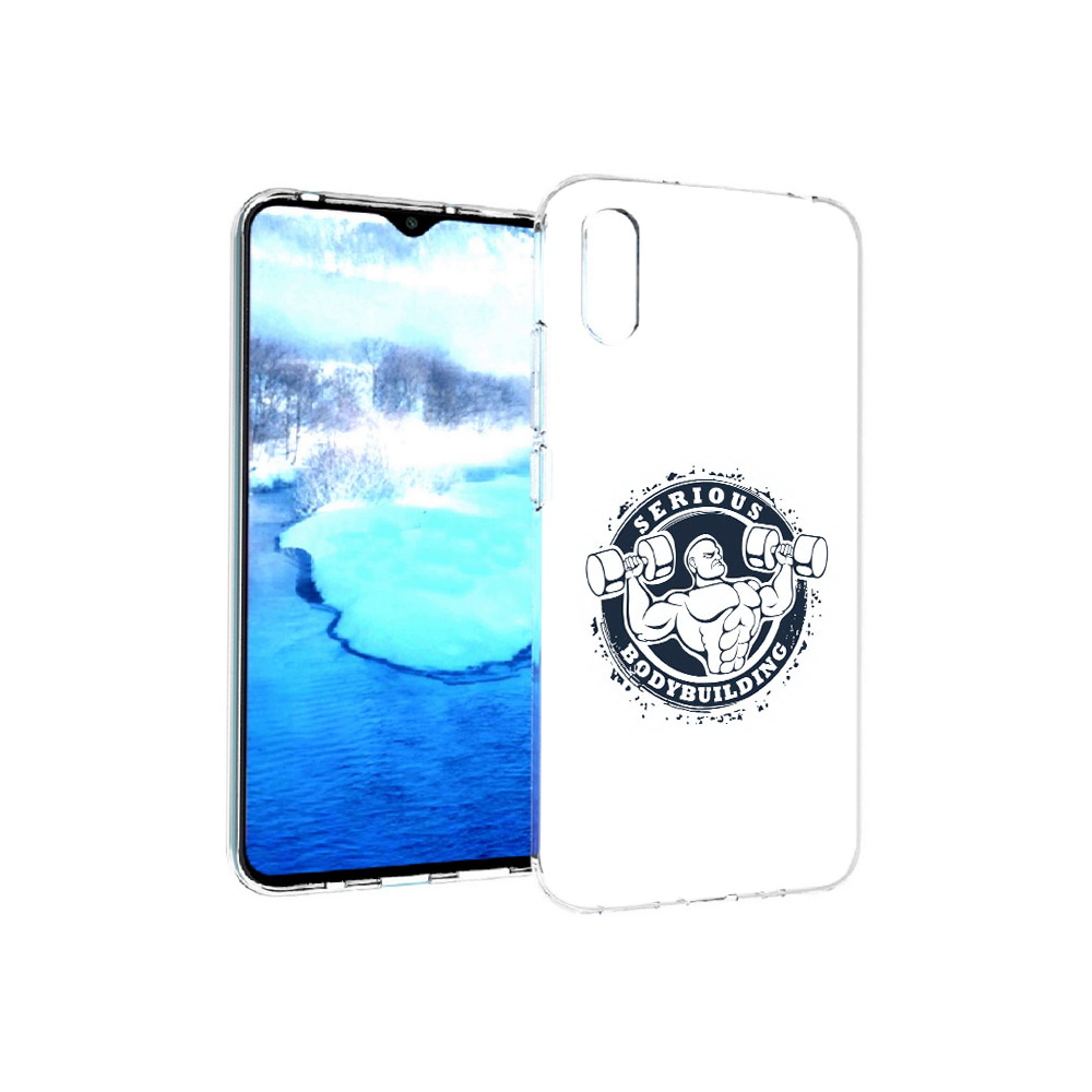 Чехол MyPads Tocco для Xiaomi Redmi 9A бодибилдинг воля к победе (PT151022.270.231), Прозрачный, Tocco
Чехол MyPads Tocco для Xiaomi Redmi 9A бодибилдинг воля к победе (PT151022.270.231), Прозрачный, Tocco