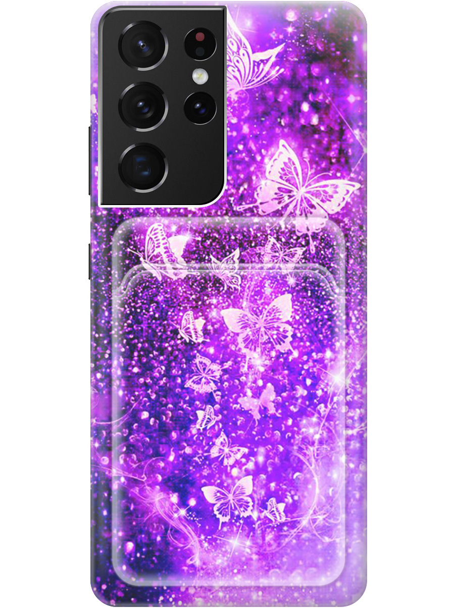 Силиконовый чехол на Samsung Galaxy S21 Ultra с рисунком "Фиолетовые бабочки", Фиолетовый;черный, 20012053
Силиконовый чехол на Samsung Galaxy S21 Ultra с рисунком "Фиолетовые бабочки", Фиолетовый;черный, 20012053