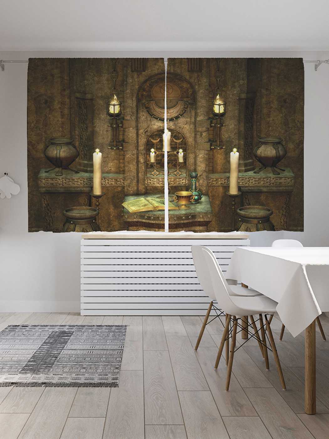 Классические шторы JoyArty "Таинственная комната", Oxford DeLux, 2 полотна 145x180 см, Таинственная комната
Классические шторы JoyArty "Таинственная комната", Oxford DeLux, 2 полотна 145x180 см, Таинственная комната