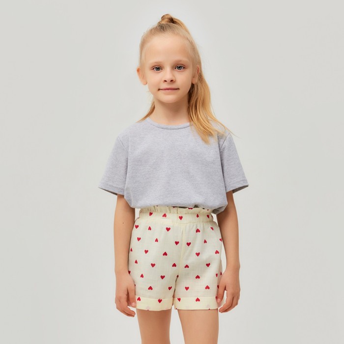 Шорты для девочки MINAKU: Cotton Collection цвет бежевый, рост 158, Cotton Collection-1
Шорты для девочки MINAKU: Cotton Collection цвет бежевый, рост 158, Cotton Collection-1