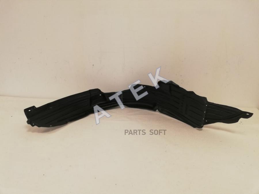 Atek Ceed 10 Подкрылок Передний Левый Rp-06304 Atek 24112035 ATEK арт. 24112035
Atek Ceed 10 Подкрылок Передний Левый Rp-06304 Atek 24112035 ATEK арт. 24112035