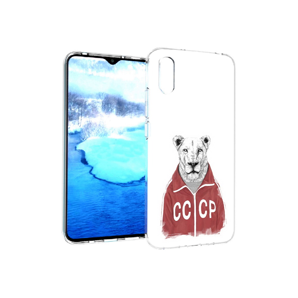 Чехол MyPads Tocco для Xiaomi Redmi 9A львица ссср (PT151022.270.450), Прозрачный, Tocco
Чехол MyPads Tocco для Xiaomi Redmi 9A львица ссср (PT151022.270.450), Прозрачный, Tocco
