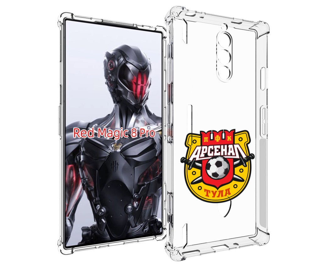 Чехол MyPads фк арсенал тула мужской для ZTE Nubia Red Magic 8 Pro / Red Magic 8 Pro Plus, Tocco
Чехол MyPads фк арсенал тула мужской для ZTE Nubia Red Magic 8 Pro / Red Magic 8 Pro Plus, Tocco