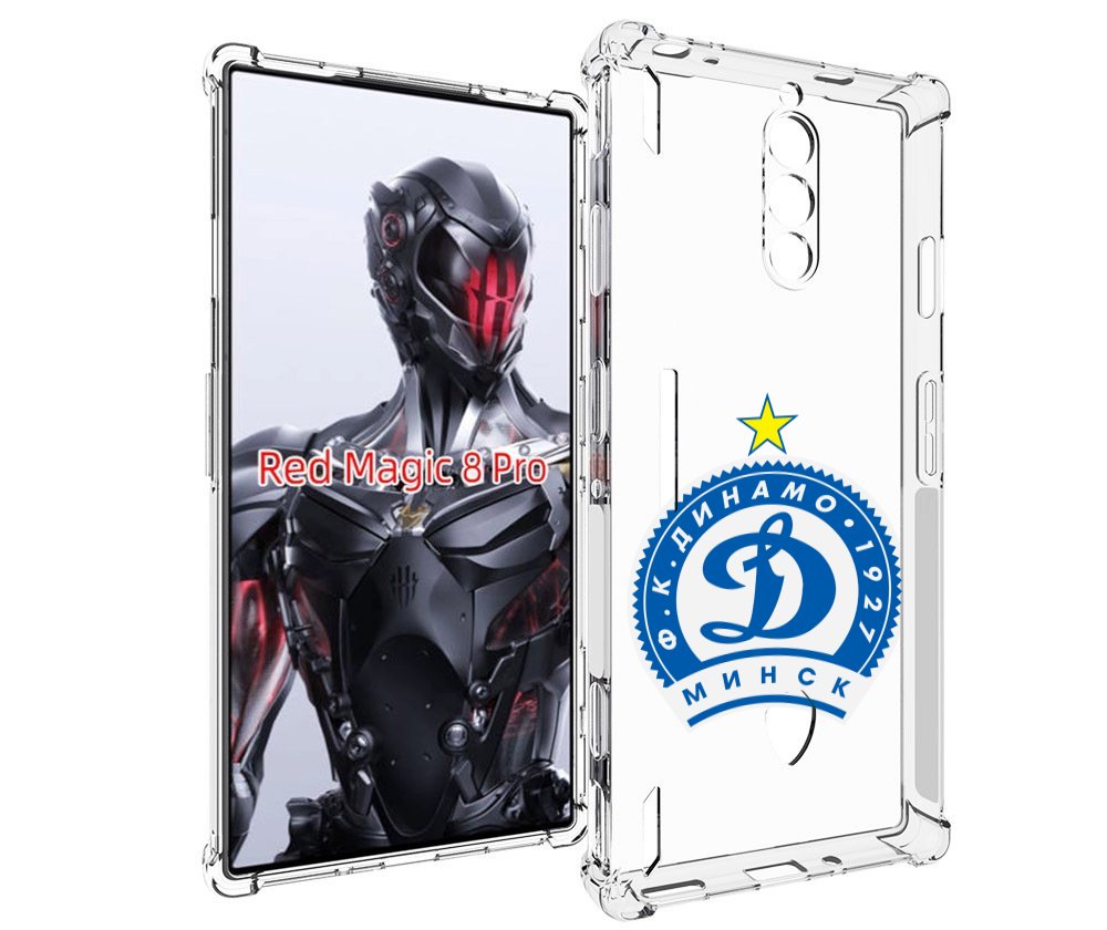 Чехол MyPads фк динамо минск мужской для ZTE Nubia Red Magic 8 Pro / Red Magic 8 Pro Plus, Tocco
Чехол MyPads фк динамо минск мужской для ZTE Nubia Red Magic 8 Pro / Red Magic 8 Pro Plus, Tocco