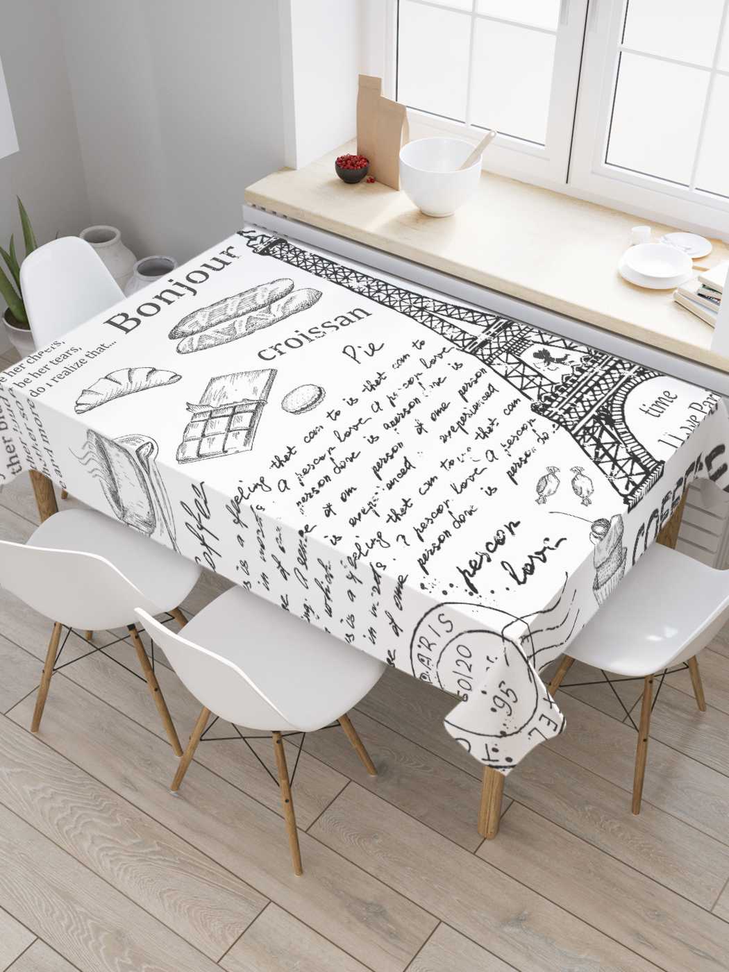 Скатерть прямоугольная JoyArty "Удивительная Франция" из оксфорда, 180x145 см, Черный, Удивительная Франция
Скатерть прямоугольная JoyArty "Удивительная Франция" из оксфорда, 180x145 см, Черный, Удивительная Франция