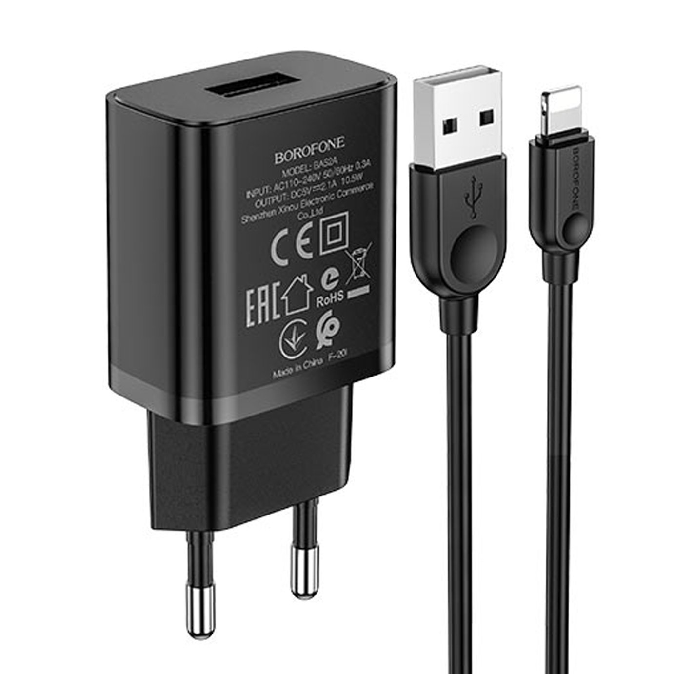 Сетевое зарядное устройство Borofone BA52A lightning 1x USB Type A 2 А черный, BA52A
Сетевое зарядное устройство Borofone BA52A lightning 1x USB Type A 2 А черный, BA52A