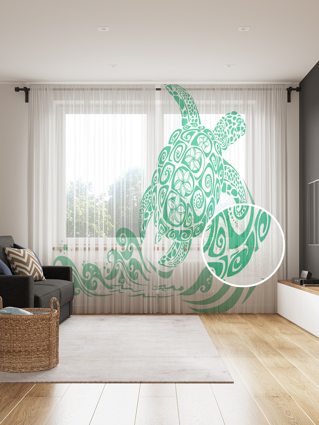 Фототюль JoyArty "Черепаха на волнах", 145x265см, 2 полотна, лента, 50 крючков, Черепаха на волнах
Фототюль JoyArty "Черепаха на волнах", 145x265см, 2 полотна, лента, 50 крючков, Черепаха на волнах