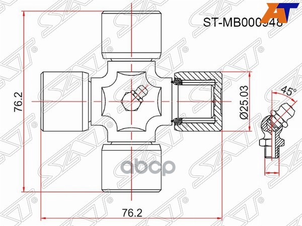 SAT ST-MB000948 Крестовина MITSUBISHI L200 05-/PAJERO/MONTERO SPORT 96-/DELICA 89-06 1шт
SAT ST-MB000948 Крестовина MITSUBISHI L200 05-/PAJERO/MONTERO SPORT 96-/DELICA 89-06 1шт