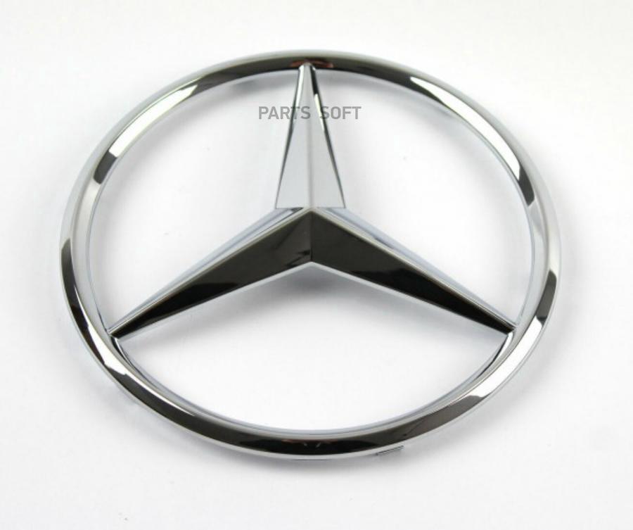 Эмблема Решетки Радитора Mercedes-Benz A 000 817 10 16 MERCEDES-BENZ арт. A 000 817 10 16
Эмблема Решетки Радитора Mercedes-Benz A 000 817 10 16 MERCEDES-BENZ арт. A 000 817 10 16
