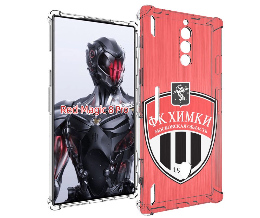 Чехол MyPads фк химки московская обл для ZTE Nubia Red Magic 8 Pro / Red Magic 8 Pro Plus, Tocco
Чехол MyPads фк химки московская обл для ZTE Nubia Red Magic 8 Pro / Red Magic 8 Pro Plus, Tocco