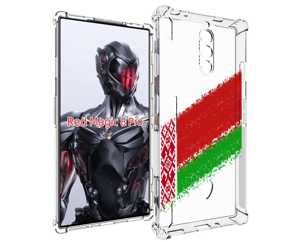 Чехол MyPads флаг Белорусии мужской для ZTE Nubia Red Magic 8 Pro / Red Magic 8 Pro Plus, Tocco
Чехол MyPads флаг Белорусии мужской для ZTE Nubia Red Magic 8 Pro / Red Magic 8 Pro Plus, Tocco