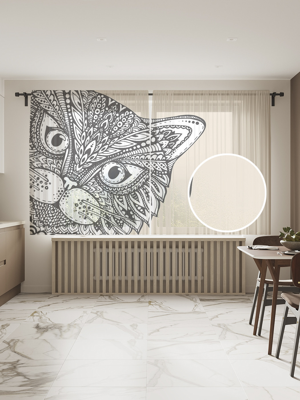 Фототюль JoyArty "Завистливый кот", 145x180 см (2 полотна со шторной лентой + 50 крючков), Завистливый кот
Фототюль JoyArty "Завистливый кот", 145x180 см (2 полотна со шторной лентой + 50 крючков), Завистливый кот
