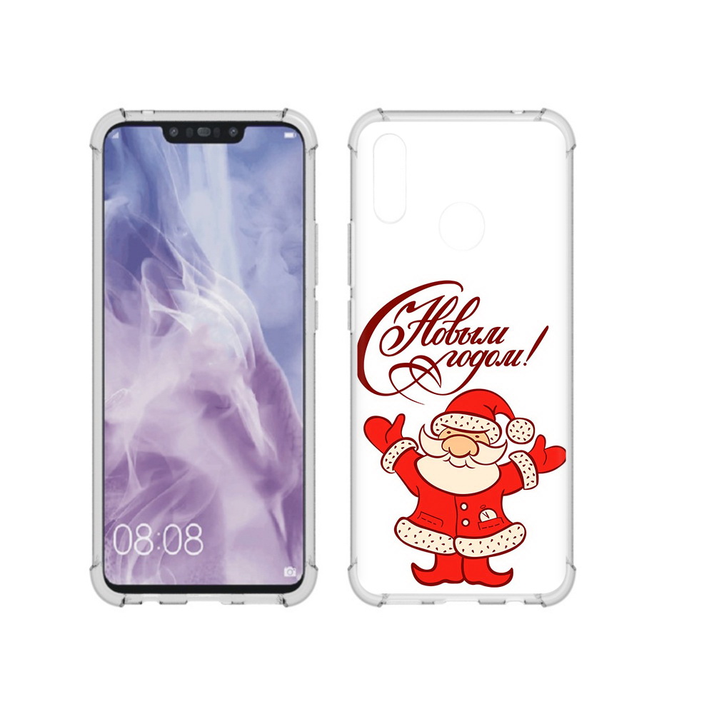 Чехол MyPads Tocco для Huawei Nova 3i Добрый дед мороз с новым годом 2023 (PT227100.63.69), Прозрачный, Tocco
Чехол MyPads Tocco для Huawei Nova 3i Добрый дед мороз с новым годом 2023 (PT227100.63.69), Прозрачный, Tocco