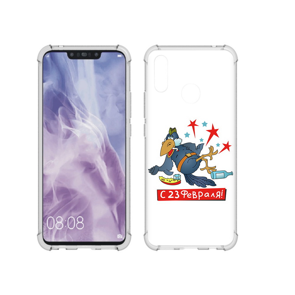 Чехол MyPads Tocco для Huawei Nova 3i 23 февраля веселая птица (PT227100.63.9), Прозрачный, Tocco
Чехол MyPads Tocco для Huawei Nova 3i 23 февраля веселая птица (PT227100.63.9), Прозрачный, Tocco
