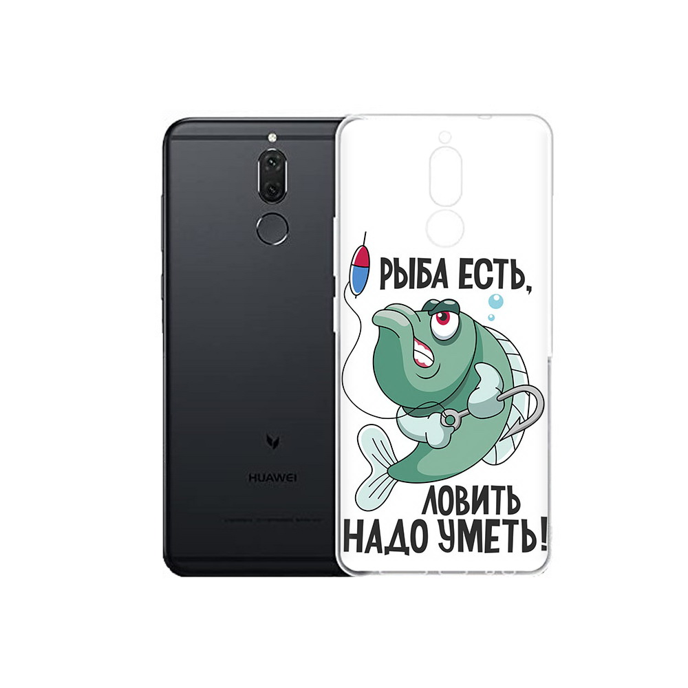 Чехол MyPads Tocco для Huawei Nova 2i Рыба есть ,ловить надо уметь (PT92543.64.148), Прозрачный, Tocco
Чехол MyPads Tocco для Huawei Nova 2i Рыба есть ,ловить надо уметь (PT92543.64.148), Прозрачный, Tocco