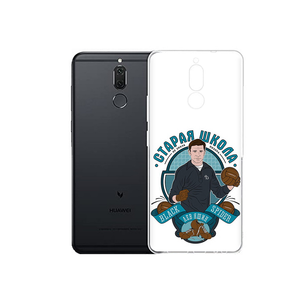 Чехол MyPads Tocco для Huawei Nova 2i Старая школа (PT92543.64.162), Прозрачный, Tocco
Чехол MyPads Tocco для Huawei Nova 2i Старая школа (PT92543.64.162), Прозрачный, Tocco