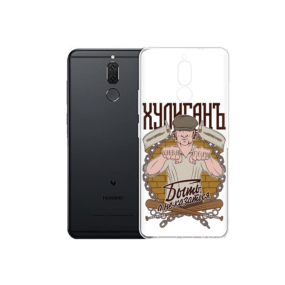 Чехол MyPads Tocco для Huawei Nova 2i Хулиган (PT92543.64.192), Прозрачный, Tocco
Чехол MyPads Tocco для Huawei Nova 2i Хулиган (PT92543.64.192), Прозрачный, Tocco