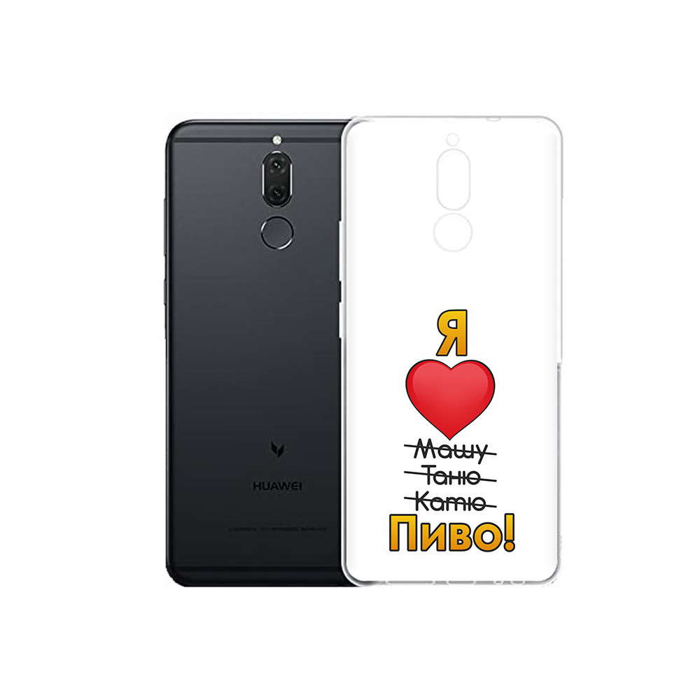 Чехол MyPads Tocco для Huawei Nova 2i Я люблю машу таню катю пиво (PT92543.64.207), Прозрачный, Tocco
Чехол MyPads Tocco для Huawei Nova 2i Я люблю машу таню катю пиво (PT92543.64.207), Прозрачный, Tocco