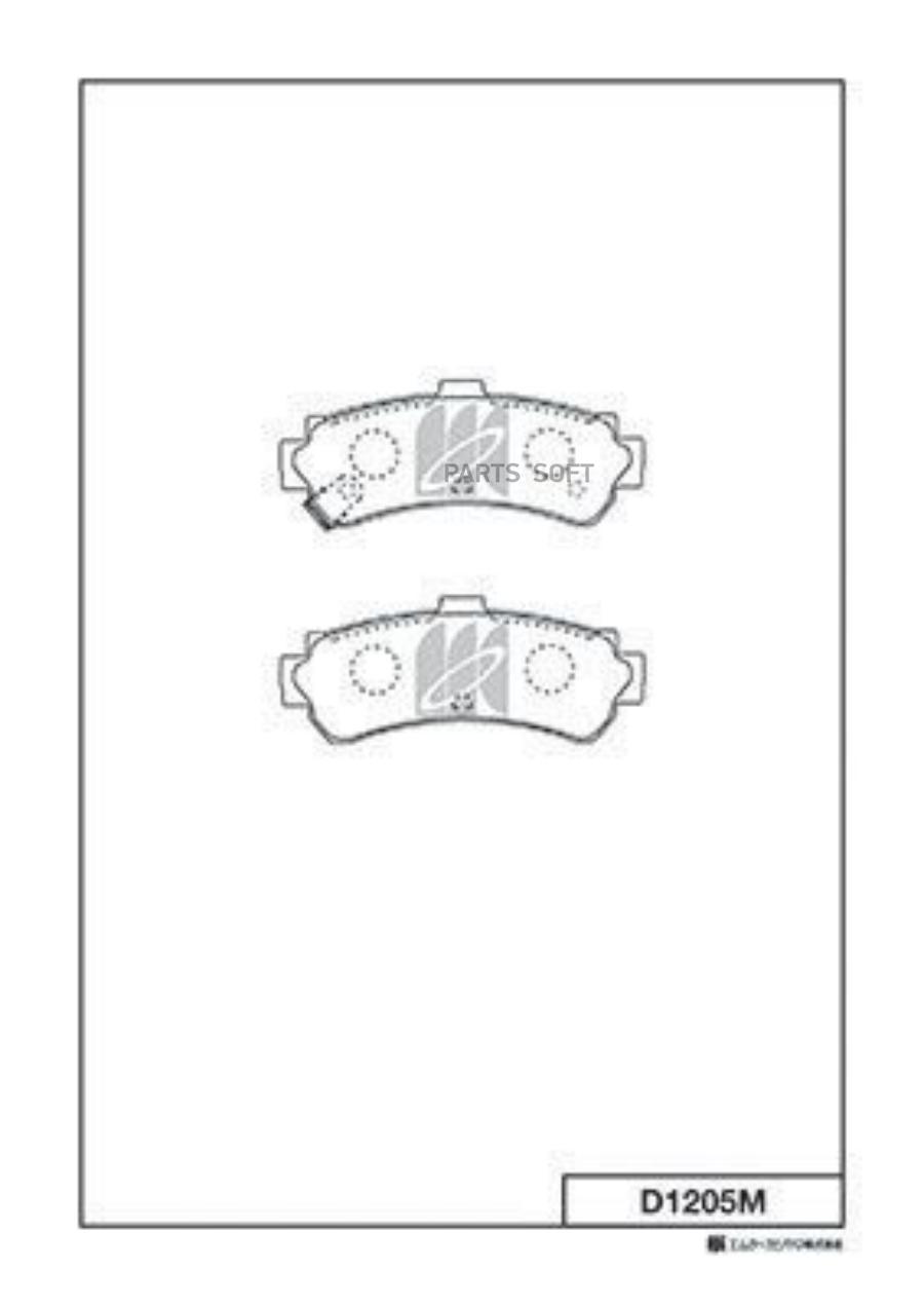 Колодки Дисковые З. Nissаn Аlmеrа 1.4/1.6/2.0D 95-00/200Sх 2.0 D1205М-01 =607 02=Y01-1205М
Колодки Дисковые З. Nissаn Аlmеrа 1.4/1.6/2.0D 95-00/200Sх 2.0 D1205М-01 =607 02=Y01-1205М