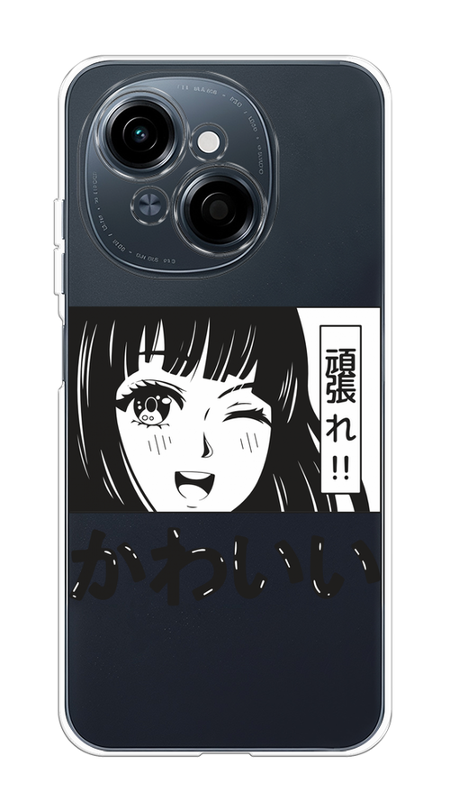 Чехол на Tecno Spark Go 1/Pop 9 "Cute anime girl", Черный;серый;прозрачный;белый, 309450-1
Чехол на Tecno Spark Go 1/Pop 9 "Cute anime girl", Черный;серый;прозрачный;белый, 309450-1