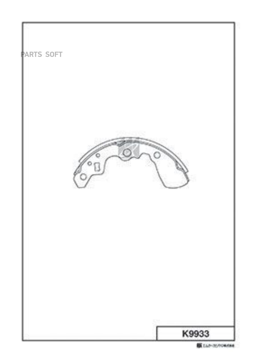 Колодки Тормозные Барабанные Suzuкi Swift Ii 1.0-1.3I &4Wd 89-98 Kashiyama k9933 К9933-01
Колодки Тормозные Барабанные Suzuкi Swift Ii 1.0-1.3I &4Wd 89-98 Kashiyama k9933 К9933-01