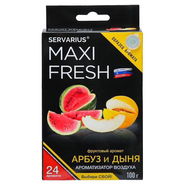 фото Ароматизатор под сиденье гелевый (арбуз и дыня) 100г natural scent maxi fresh