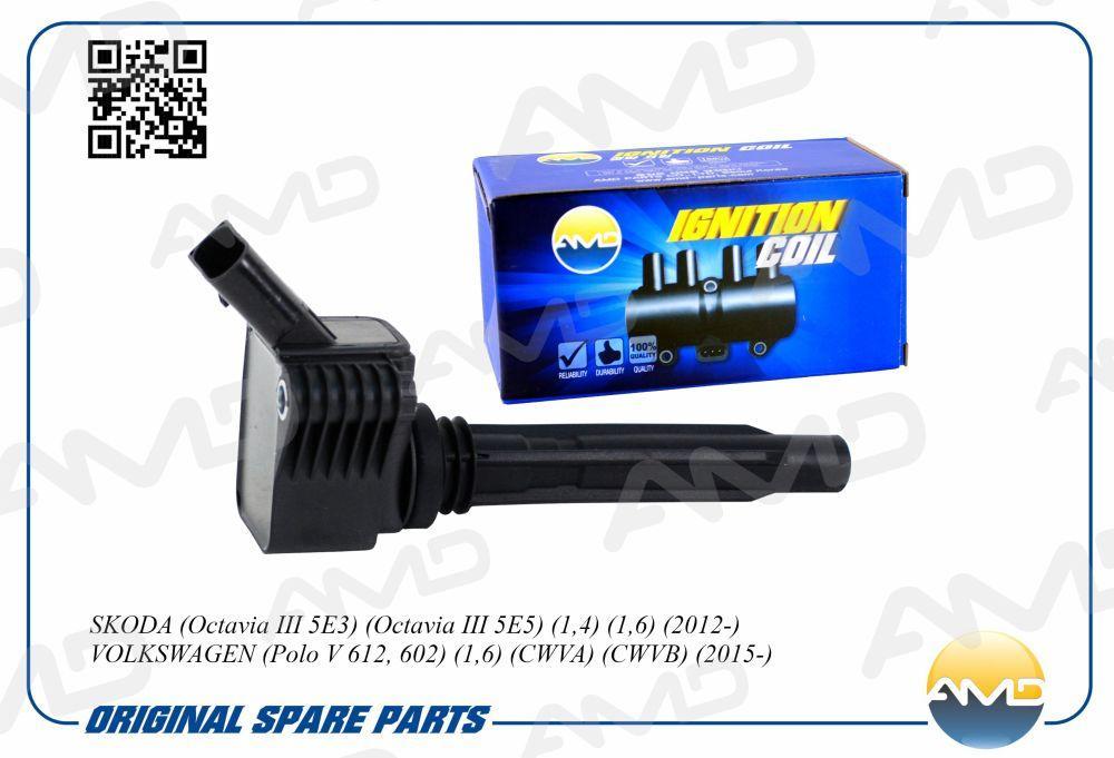 Катушка зажигания AMD.EL1152 Octavia III 1,4 1,6 12- Rapid 1,4 1,6 12- VW Polo 1,6 2015-
Катушка зажигания AMD.EL1152 Octavia III 1,4 1,6 12- Rapid 1,4 1,6 12- VW Polo 1,6 2015-
