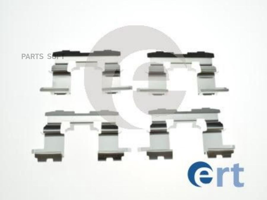 ERT 420215 Комплект монтажный тормозных колодок TOYOTA: COROLLA (E12), IQ (J1), PRIUS (W3)
ERT 420215 Комплект монтажный тормозных колодок TOYOTA: COROLLA (E12), IQ (J1), PRIUS (W3)