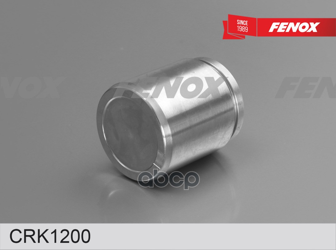 Ремкоплект тормозного суппорта Mazda CX-7 (ER) 06-14 Toyota Land Cruiser 200 (J200) 07-15
Ремкоплект тормозного суппорта Mazda CX-7 (ER) 06-14 Toyota Land Cruiser 200 (J200) 07-15