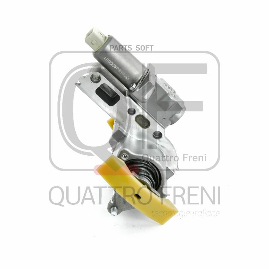 QF83A00001_натяжитель ГРМ!\ Audi A4/A6/TT, VW Bora/Golf IV/Passat 98-09 QUATTRO FRENI, QF83A00001
QF83A00001_натяжитель ГРМ!\ Audi A4/A6/TT, VW Bora/Golf IV/Passat 98-09 QUATTRO FRENI, QF83A00001