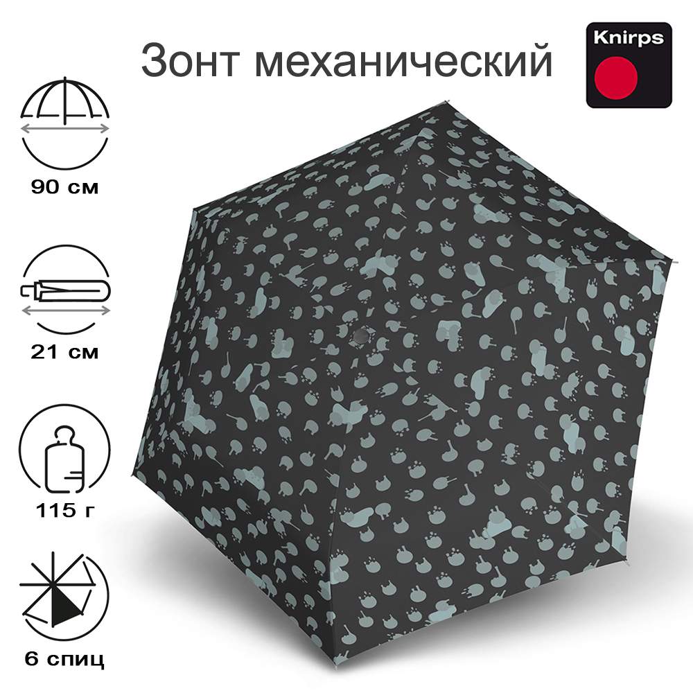 Зонт женский Knirps US.050 Ultra Light Slim Manual rainyday black, US.050 Ultra Light Slim Manual
Зонт женский Knirps US.050 Ultra Light Slim Manual rainyday black, US.050 Ultra Light Slim Manual
