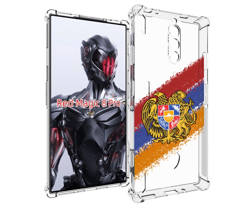Чехол MyPads флаг герб Армении для ZTE Nubia Red Magic 8 Pro / Red Magic 8 Pro Plus, Tocco
Чехол MyPads флаг герб Армении для ZTE Nubia Red Magic 8 Pro / Red Magic 8 Pro Plus, Tocco