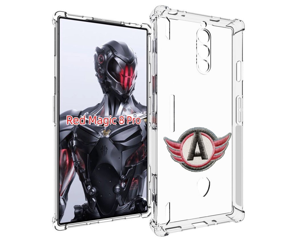 Чехол MyPads хк автомобилист для ZTE Nubia Red Magic 8 Pro / Red Magic 8 Pro Plus, Tocco
Чехол MyPads хк автомобилист для ZTE Nubia Red Magic 8 Pro / Red Magic 8 Pro Plus, Tocco