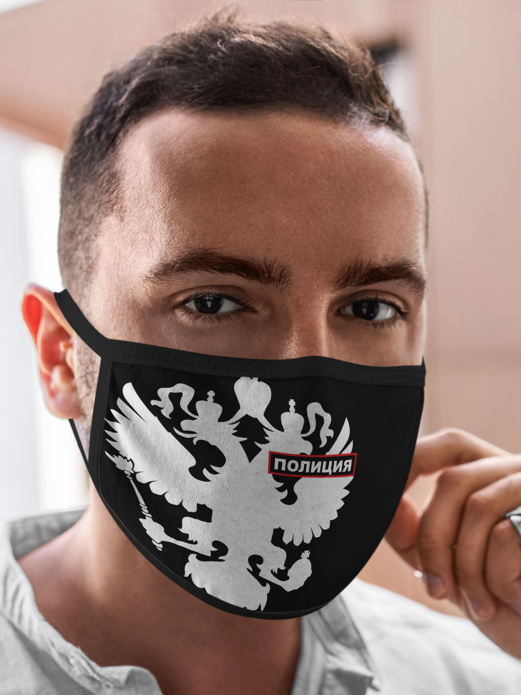 Многоразовая маска унисекс Burnettie Мвд Полиция, Разноцветный, Мвд Полиция
Многоразовая маска унисекс Burnettie Мвд Полиция, Разноцветный, Мвд Полиция