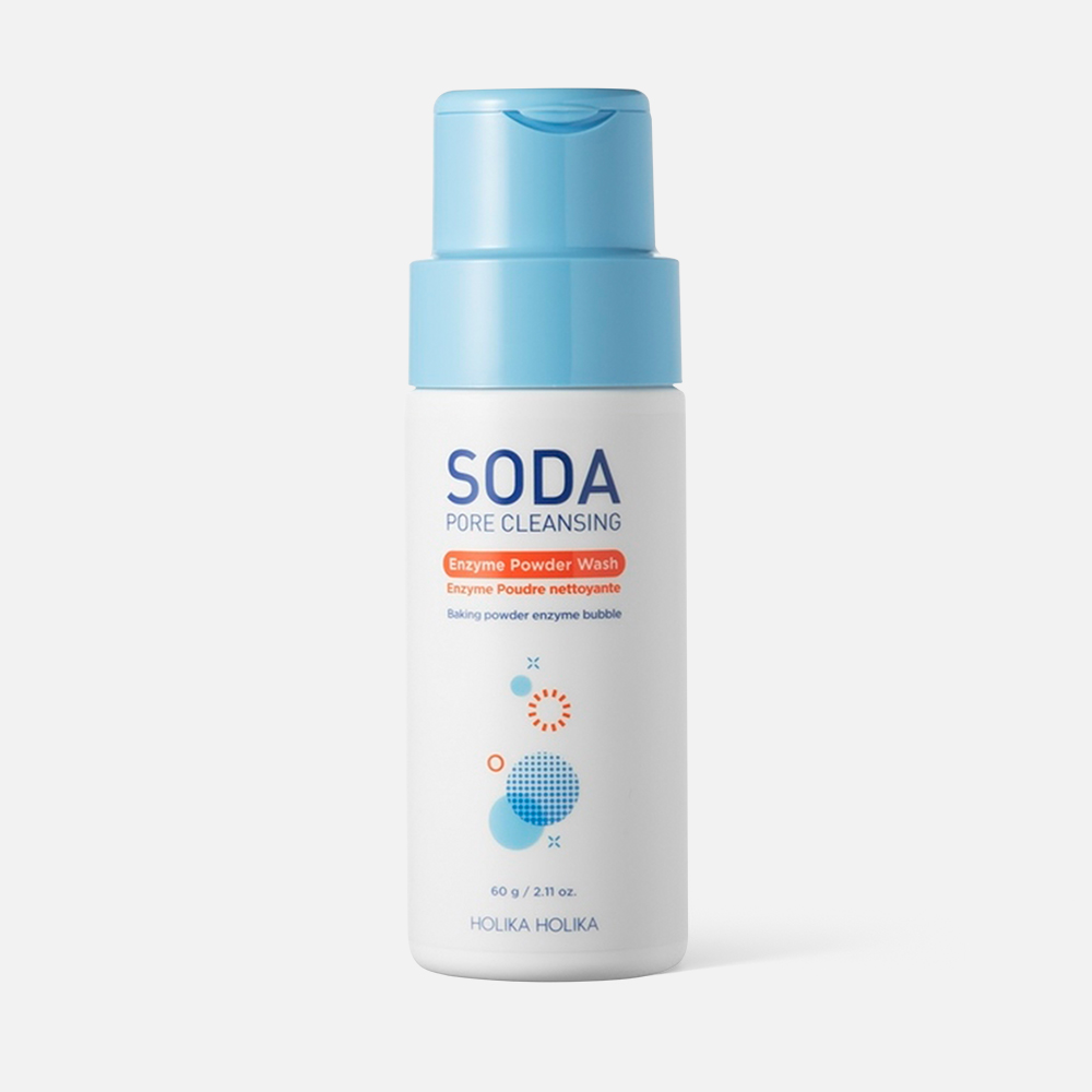 Пудра для умывания Holika Holika Soda Pore Cleansing Enzyme Powder Wash энзимная 60 г
Пудра для умывания Holika Holika Soda Pore Cleansing Enzyme Powder Wash энзимная 60 г