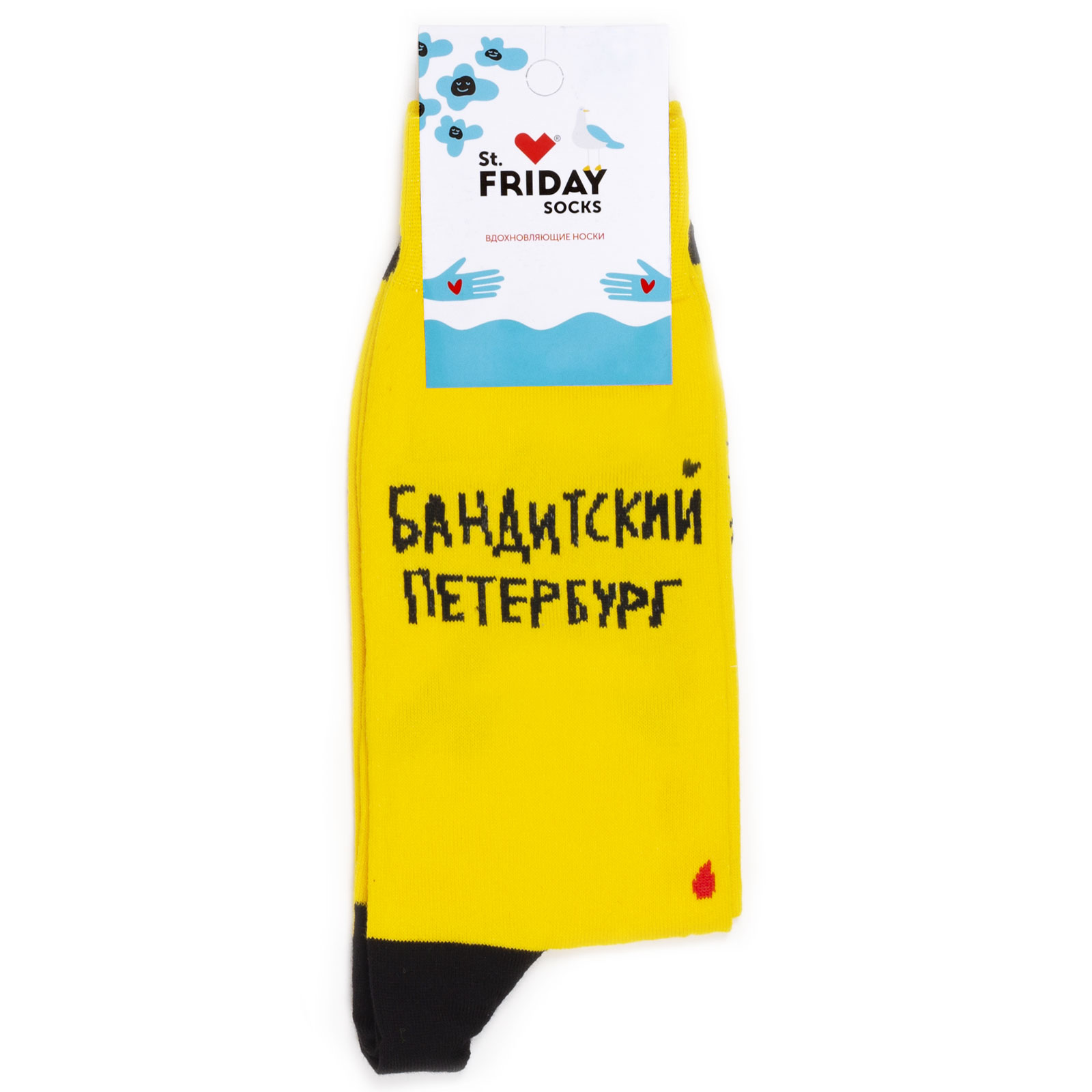 Носки унисекс St. Friday Socks Бандитский петербург желтые, Желтый, Бандитский петербург
Носки унисекс St. Friday Socks Бандитский петербург желтые, Желтый, Бандитский петербург