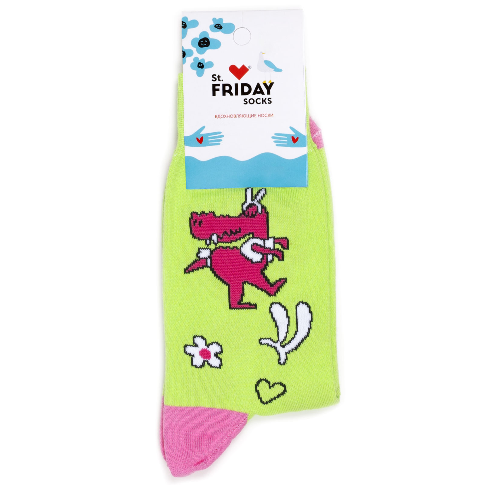 Носки унисекс St. Friday Socks Белая и пушистая зеленые 38-41, Зеленый, Белая и пушистая
Носки унисекс St. Friday Socks Белая и пушистая зеленые 38-41, Зеленый, Белая и пушистая