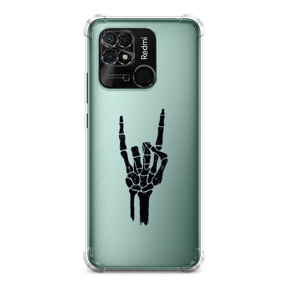 Чехол Awog на Xiaomi Redmi 10C / Сяоми Редми 10C "Rock for a skeleton", Черный;прозрачный
Чехол Awog на Xiaomi Redmi 10C / Сяоми Редми 10C "Rock for a skeleton", Черный;прозрачный