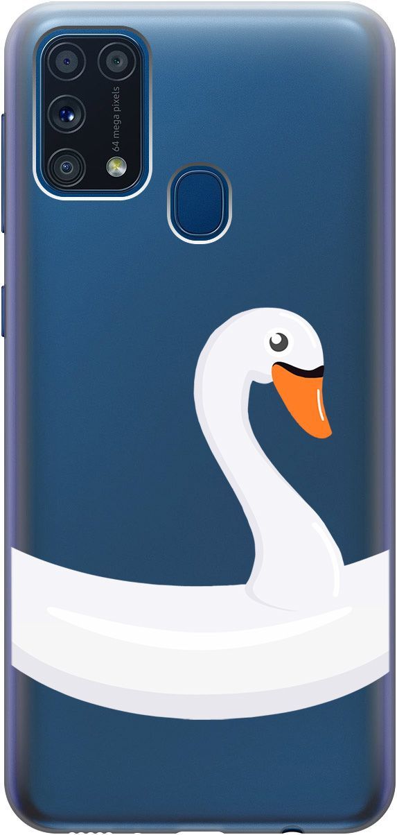 Чехол на Samsung Galaxy M31 с принтом "Swan Swim Ring" прозрачный, Прозрачный;белый, 5424
Чехол на Samsung Galaxy M31 с принтом "Swan Swim Ring" прозрачный, Прозрачный;белый, 5424
