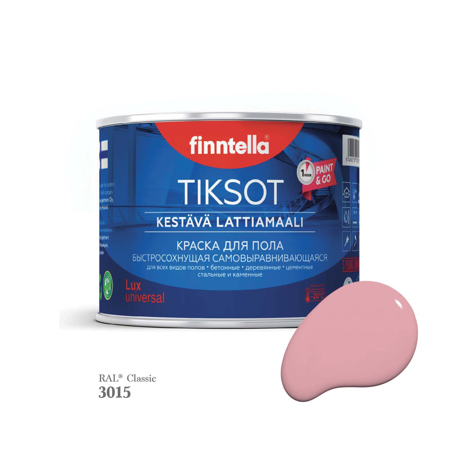 Краска для пола быстросохнущая финская эмаль FINNTELLA TIKSOT, цвет RAL3015 , 0,45л, Розовый, TIKSOT RAL
Краска для пола быстросохнущая финская эмаль FINNTELLA TIKSOT, цвет RAL3015 , 0,45л, Розовый, TIKSOT RAL