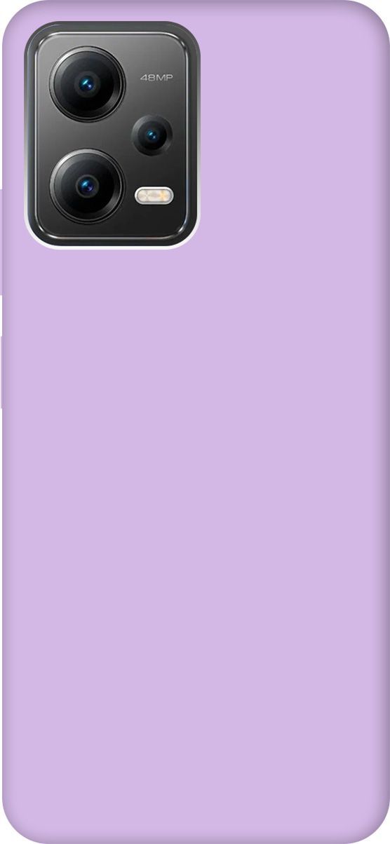 Силиконовый чехол на Xiaomi Poco X5 5G Silky Touch Premium сиреневый, Фиолетовый, 158241
Силиконовый чехол на Xiaomi Poco X5 5G Silky Touch Premium сиреневый, Фиолетовый, 158241