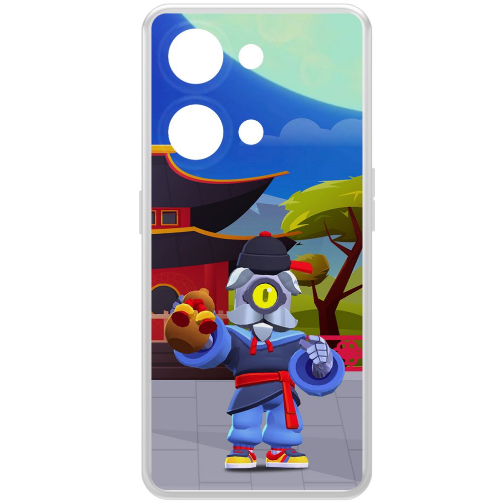 Чехол-накладка Krutoff Clear Case Brawl Stars-Великий Мастер Барли для OnePlus Nord 3 5G, Прозрачный
Чехол-накладка Krutoff Clear Case Brawl Stars-Великий Мастер Барли для OnePlus Nord 3 5G, Прозрачный