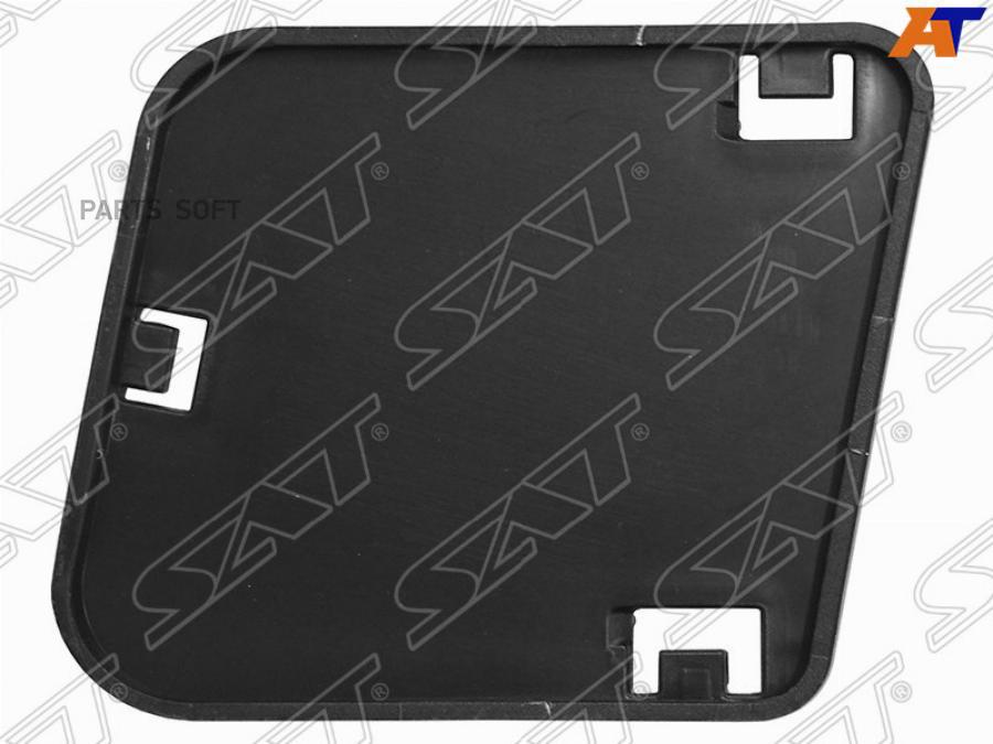 Заглушка В Бaмпер Toyota Land Cruiser Prado 02-09 Lh (левый) Sat арт. ST-TY91-000C-2
Заглушка В Бaмпер Toyota Land Cruiser Prado 02-09 Lh (левый) Sat арт. ST-TY91-000C-2