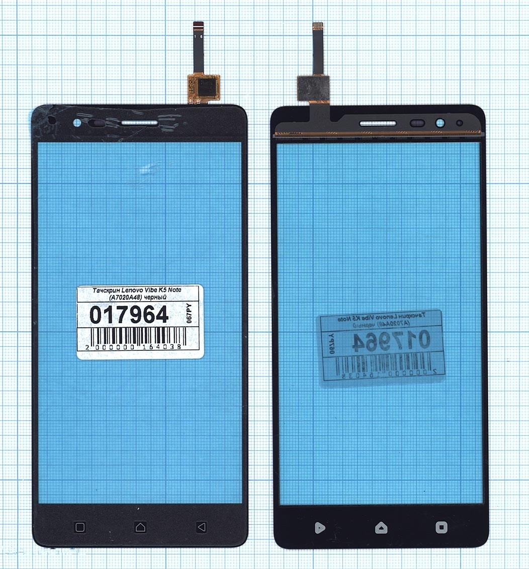 Сенсорное стекло (тачскрин) для Lenovo Vibe K5 Note (A7020A48) черное, Черный, для Lenovo Vibe K5 Note (A7020A48)
Сенсорное стекло (тачскрин) для Lenovo Vibe K5 Note (A7020A48) черное, Черный, для Lenovo Vibe K5 Note (A7020A48)