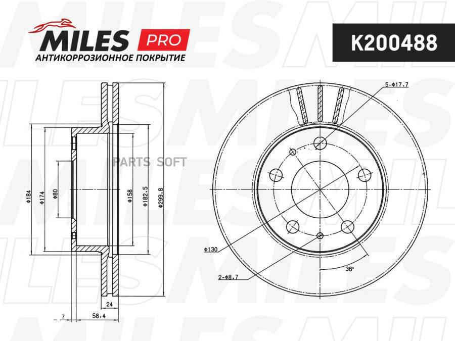 MILES Диск тормозной FIAT DUCATO/PEUGEOT BOXER 94-передний вент.D 300мм с покрытием 1шт
MILES Диск тормозной FIAT DUCATO/PEUGEOT BOXER 94-передний вент.D 300мм с покрытием 1шт