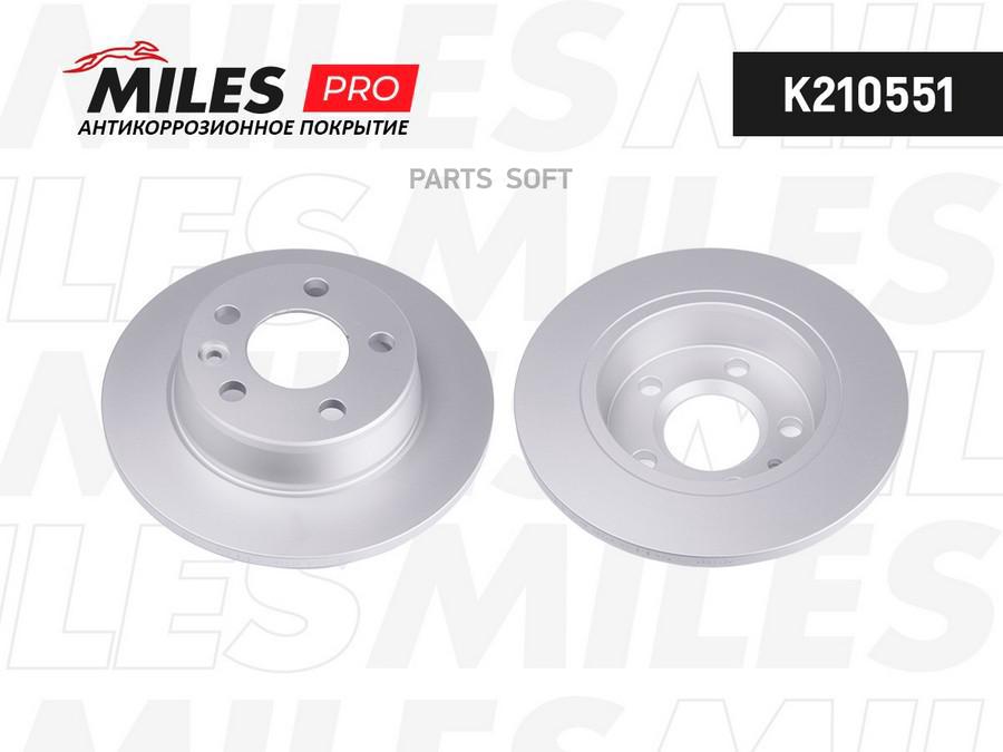 MILES Диск тормозной FORD GALAXY 95-06/SEAT ALHAMBRA/VW SHARAN 95- задний с покрытием 1шт
MILES Диск тормозной FORD GALAXY 95-06/SEAT ALHAMBRA/VW SHARAN 95- задний с покрытием 1шт