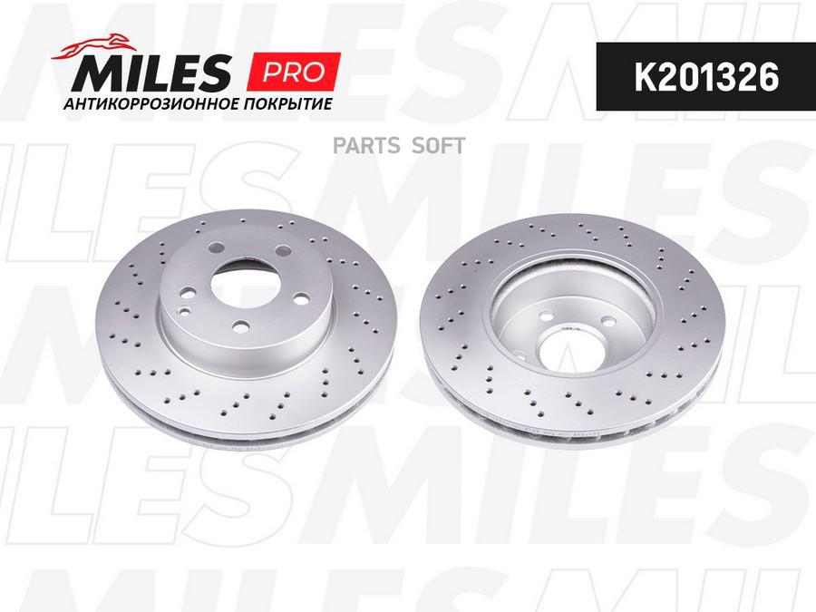 MILES Диск тормозной передний с перфорацией MERCEDES W204/W212 09- (серия PRO с защитным п
MILES Диск тормозной передний с перфорацией MERCEDES W204/W212 09- (серия PRO с защитным п
