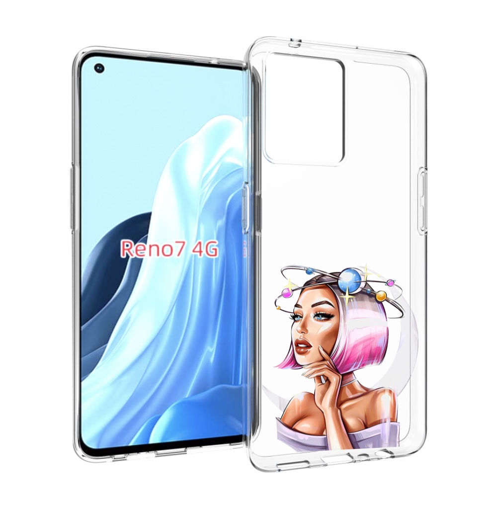 Чехол MyPads девушка-с-планетами-на-голове женский для OPPO RENO 7 4G, Прозрачный, Tocco
Чехол MyPads девушка-с-планетами-на-голове женский для OPPO RENO 7 4G, Прозрачный, Tocco