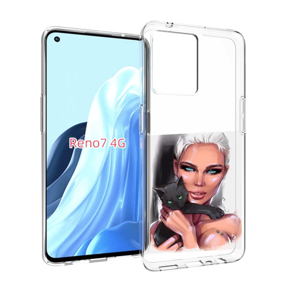 Чехол MyPads девушка-с-черным-котиком женский для OPPO RENO 7 4G, Прозрачный, Tocco
Чехол MyPads девушка-с-черным-котиком женский для OPPO RENO 7 4G, Прозрачный, Tocco